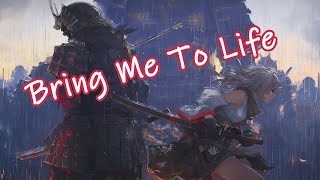 Nightcore  Bring Me To Life First to Eleven Cover Lyrics [upl. by Samy]