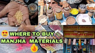 WHERE TO BUY MANJHA MATERIALS  KOLKATA [upl. by Nilekcaj]