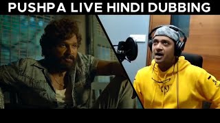 Pushpa Movie Hindi Dubbing Shreyas Talpade  Live Dubbing [upl. by Terrena]