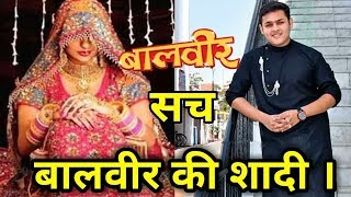 बालवीर की शादी किससे हो रही है  Baal veer ki shadi ki video  Baal veer ki shadi ki photo [upl. by Kinch435]