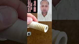 হোস পাইপ লাগানোর অসাধারন টেকনিক reels short video love ElectricToolTips usermasudranaDM [upl. by Kirwin]