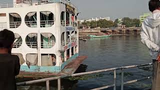 Sadarghat Launch Terminal Short Clip [upl. by Zabrina]