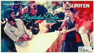 Laalaku Dole Video Song  Suriyan Movie  Sarathkumar  Prabhudeva DevaHitSongs tamilhitsongs [upl. by Aisatnaf194]