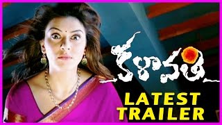 Kalavathi Movie Latest Release Trailer  Siddarth  Trisha  Hansika  Poonam Bajwa [upl. by Azenav250]