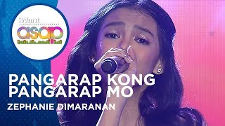 Zephanie Dimaranan  Pangarap Kong Pangarap Mo  iWant ASAP Highlights [upl. by Saimon]