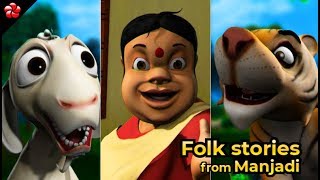 Manjadi stories compilation ★ Malayalam cartoon stories for kids [upl. by Nylek157]