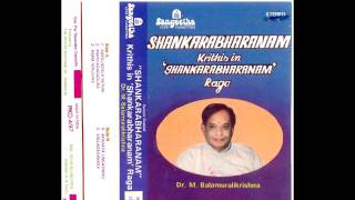 Shankarabharanam  Akshaya Lingavibho [upl. by Collimore]