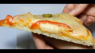 Pizza para negocio con todos los tips [upl. by Aelanej704]