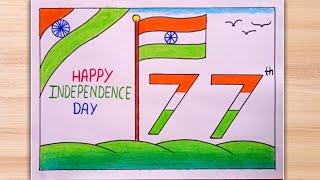 Tiranga drawingIndependence day chart paper drawing15 August PosterIndependence day poster [upl. by Haleemaj639]