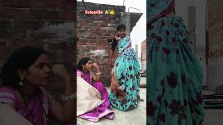 Sas piye bidi sasur piye ytshots dance bhojpuri viral trending kayushifamilyvlog [upl. by Latsyrhk]