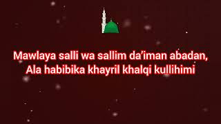 Qaseeda Burda Shareef Lyrics  English  Sahar Ka Waqt Tha Masoom  Rabiulawal [upl. by Miner991]