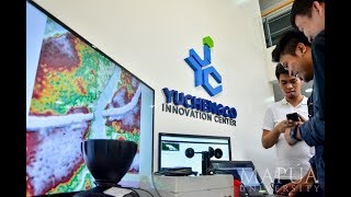 Mapúa University Yuchengco Innovation Center Dedication Ceremony and BSIC virtual hackathon [upl. by Ticknor]