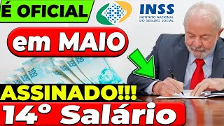 ASSUNTO URGENTE Nova LISTA para RECEBER 14º Salário e 1 comunicado do INSS URGENTE  DESCUBRA JÁ [upl. by Iatnahs]