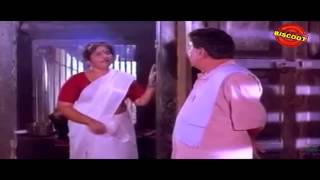 Meleparambil Aanveedu Malayalam Comedy scene 1 [upl. by Noivert]