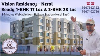 आज पेमेंट कल पोजी‌‌‌‍शन 1BHK Starts from 17 Lac  OC Received Ready Flats in Vision Residency Neral [upl. by Maer]