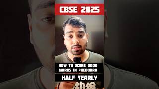 How to Score Good Marks in CBSE Preboards Exam 202324🔥 CBSE BOARD 2025 cbse2025 [upl. by Alaunnoif801]