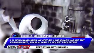 Lalaking nakuhanan ng video na nagsashabu habang may kargang bata sumailalim na sa inquest [upl. by Marylin782]