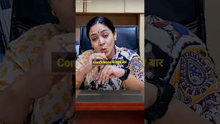 ex IAS Dr Tanu Jain Mam ❣️🥀motivational shayari 📚🎯💯 inspiration motivation shorts upscmotivation [upl. by Esyahc]