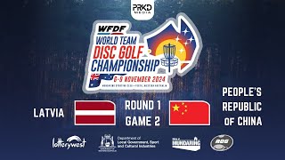 World Team Disc Golf Championships 2024 • LAT V CHN • Round 1 Game 2 [upl. by Porche]