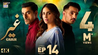 Ghair Episode 14  2 November 2024 Eng Sub  Ushna Shah  Usama Khan  ARY Digital [upl. by Azne]