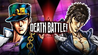 Jotaro VS Kenshiro JoJos Bizarre Adventure VS Fist of the North Star  DEATH BATTLE [upl. by Cataldo]