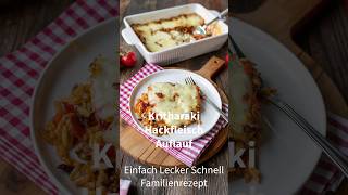 Kritharaki Hackfleisch Auflauf mit Mozzarella Käse  einfaches und schnelles Mittagessen Rezept [upl. by Islean]