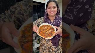 Aaj ghar par banaya pizza shortvideo familyvlog minivlog recepies shorts [upl. by Aseret12]