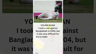 YOUNIS KHAN ABOUT REST A PLAYER [upl. by Seerdi320]