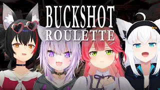 【 Buckshot Roulette 】４人で大金を賭けたロシアンルーレットで勝負だにぇ！！！【ホロライブさくらみこ】 [upl. by Strain]