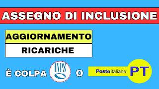 ⚡ ASSEGNO DI INCLUSIONE ➡ AGGIORNAMENTO RICARICHE 2806 [upl. by Aillil]