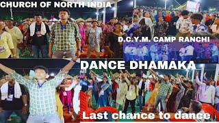 DANCE DHAMAKA  DCYM CAMP  RANCHI  PROMOD KUMAR KHALKHO [upl. by Sigrid859]