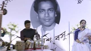 Samaresh Basu 100 years Birth Celebration Part 4 [upl. by Acsirp]