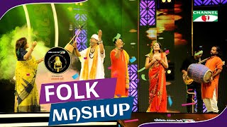 Folk Mashup  Shafi Mondol  Oikkocombd Channeli Music Award 22  Channel i TV [upl. by Eeuqram]