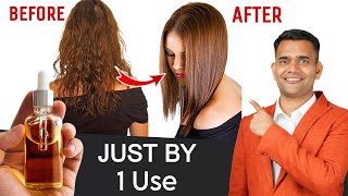 Just 1 Use And Your Hair Will be Silky Straight and Stronger [upl. by Kile]