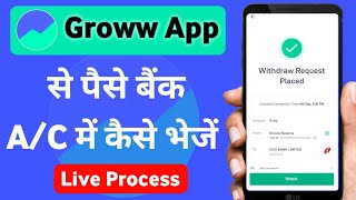 Groww App Se Paise Account Me Kaise Transfer kare  Groww App Kaise Use kare [upl. by Naerb]