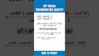 cot thetacosec theta1cot thetacosec theta1 How to Prove trigonometry proof 10thmaths [upl. by Anor]