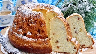 RECETTE DU KOUGLOF  la Brioche Alsacienne [upl. by Harutak26]