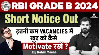 RBI Grade B Preparation 2024  How to Prepare For RBI Grade B Exam  RBI Grade B 2024 Notification [upl. by Ayik653]