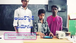 oersted experiment  10th telugu medium ps  ఆయిర్ స్టెడు ప్రయోగం [upl. by Euqinomahs]