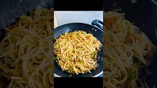 Street style chowmein recipe🍝streetstyle chowmein recipe streetstylenoodles kolkata foodie [upl. by Aihsined524]