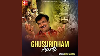 Ghusuridham Aarti [upl. by Aneej]