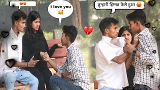 Proposing Prank On Best Friend 😱🥹 आशा नहीं करना था 😭 Kailash Vlogs [upl. by Rajiv]