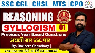 REASONING  SYLLOGISM  SSC PREVIOUS YEAR QUESTIONS Part1 reasoning targetplus [upl. by Obola]