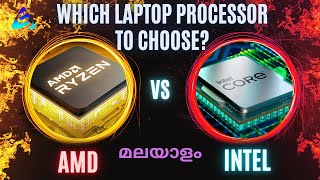 AMD vs Intel Which processor for your next gaming laptop  Malayalam bestprocessor amd intel [upl. by Ikoek595]