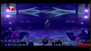 Eng  THai SuB Bie  quotHaitun Jiayou Zhanquot Program in China 2011 [upl. by Seka449]