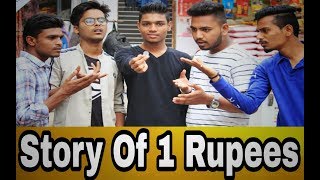 Story of 1 Rupees  Gujarati Comedy Video  Kaminey Frendzz [upl. by Jermyn]