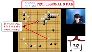 6th line is the new standard since AlphaGo Against Professional 9p Game No4 [upl. by Forrer256]