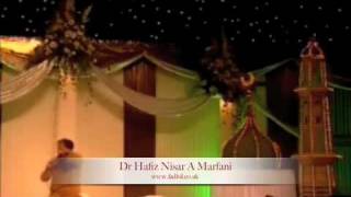 Noor Wala Aya Hain  Dr Hafiz Nisar Ahmed Marfani [upl. by Yared]