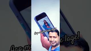 Aap® Mujhe™ Acche Lageshorts videos play in India [upl. by Galvin]