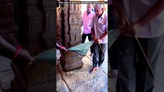 Miracle of Lepakshi Temple  हवा में तैरता हुआ स्तंभ shortvideo [upl. by Tempest866]